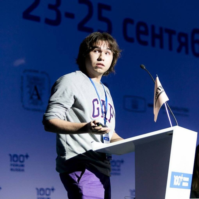 ���� �����