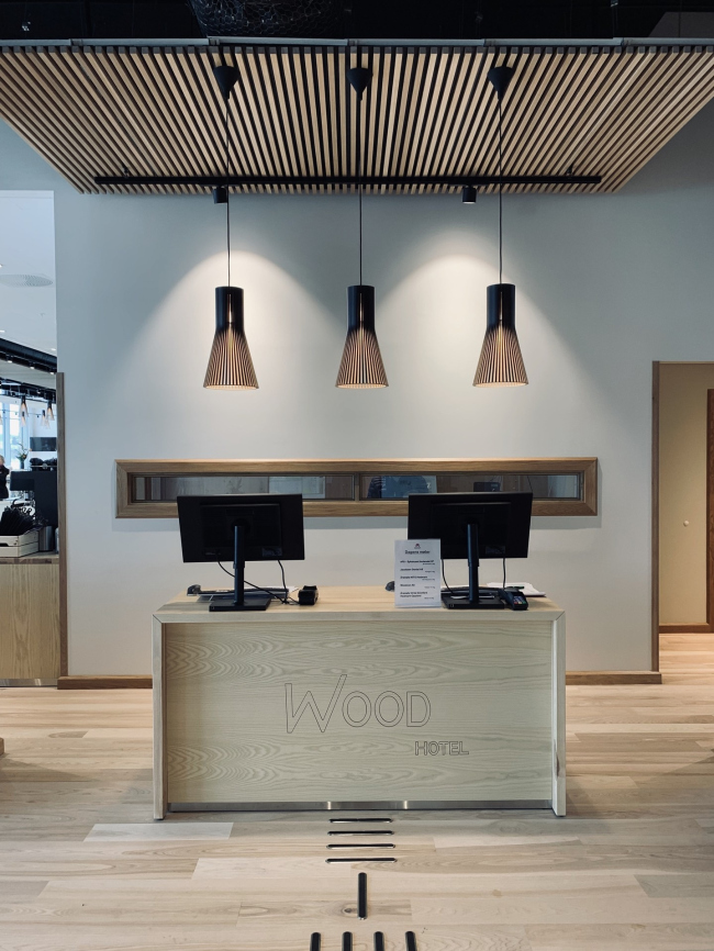 ����� Mjøstårnet