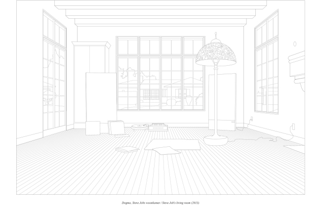 ������ ������ �� ������� ������� The Room of One�s Own