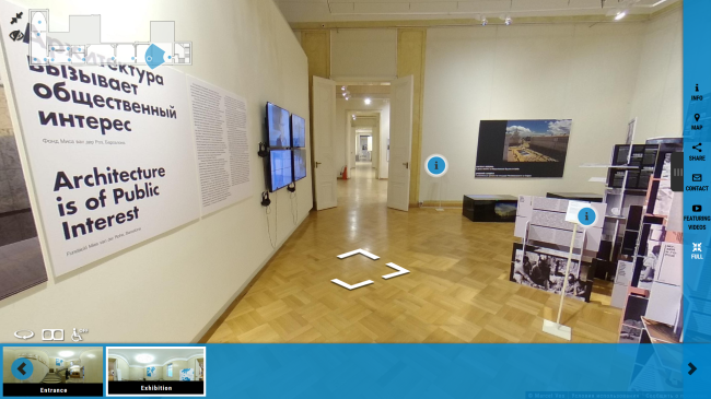 �������� ������������ ���� �� �������� ������������� ����������� � ������� �������