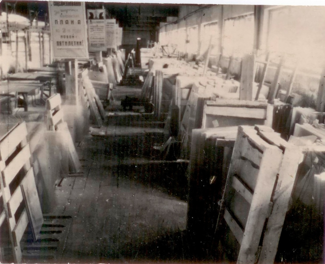 1944 �.