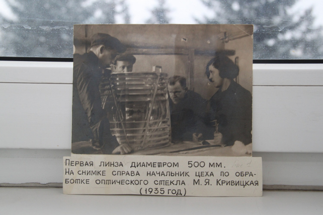 ������� �����