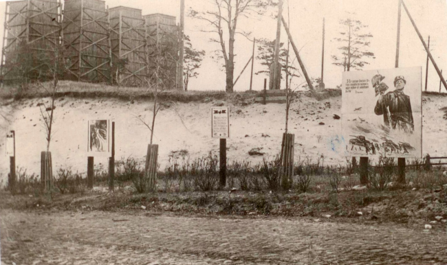 ���������� ������