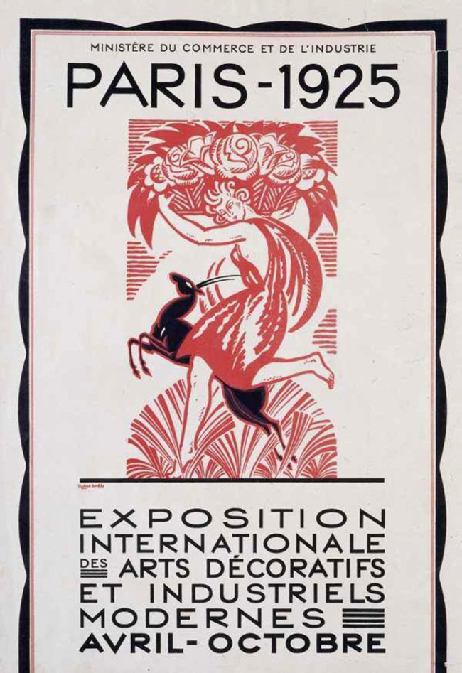 Плакат Парижской выставки 1925 года, Р. Бонфилс