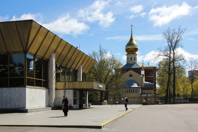 ������� ����� �����������������, ��� 2020