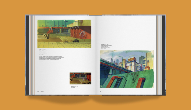 �������� ����� ������������ �����