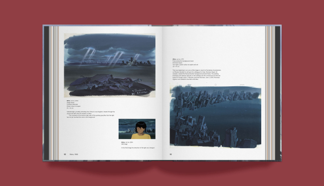 �������� ����� ������������ �����