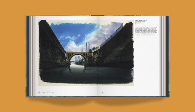 �������� ����� ������������ �����