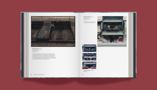 �������� ����� ������������ �����