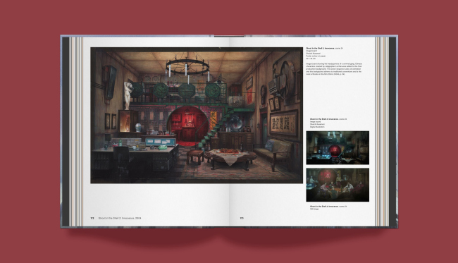 �������� ����� ������������ �����