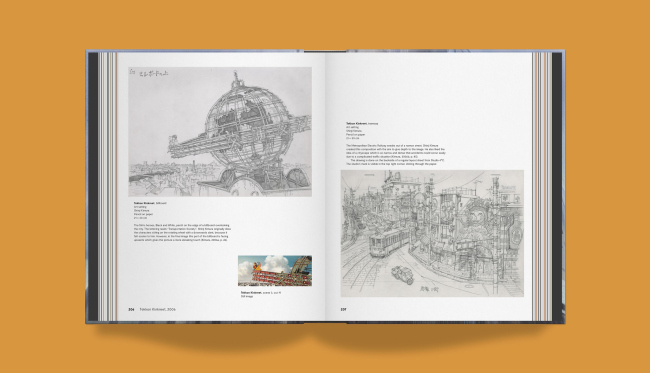 �������� ����� ������������ �����