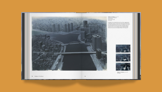 �������� ����� ������������ �����