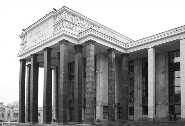 Библиотека им. В. И. Ленина, арх. В. А. Щуко, В. Г. Гельфрейх, с 1928 Библиотека им. В. И. Ленина, арх. В. А. Щуко, В. Г. Гельфрейх, с 1928
