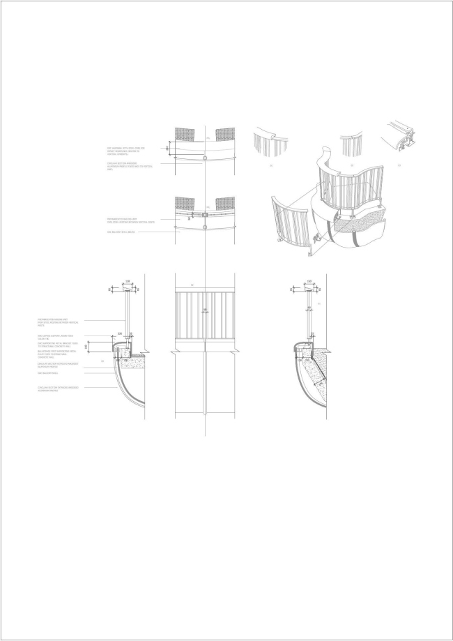 ����� �������� EDEN