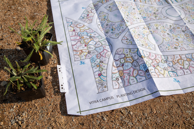 ���� ���� ���� ������� �� ������� Vitra, 2020