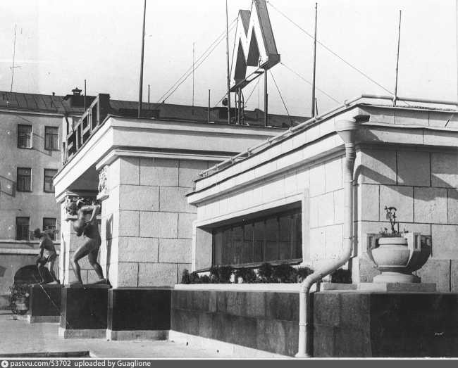 Вестибюль станции метро «Сокольники», 1935