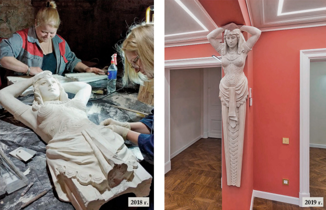 Caryatid. Left: in the process of restoration. Right: after the restoration. The Sytin House restoration project.