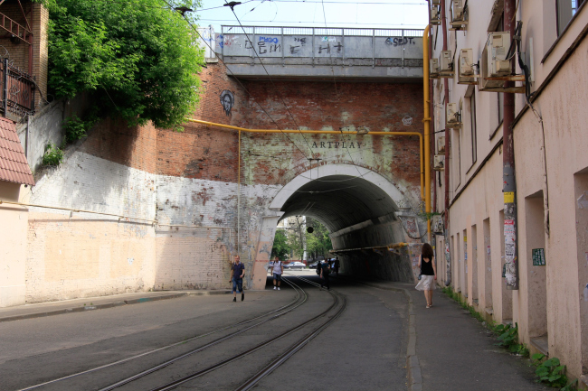 ����, ������� � �������