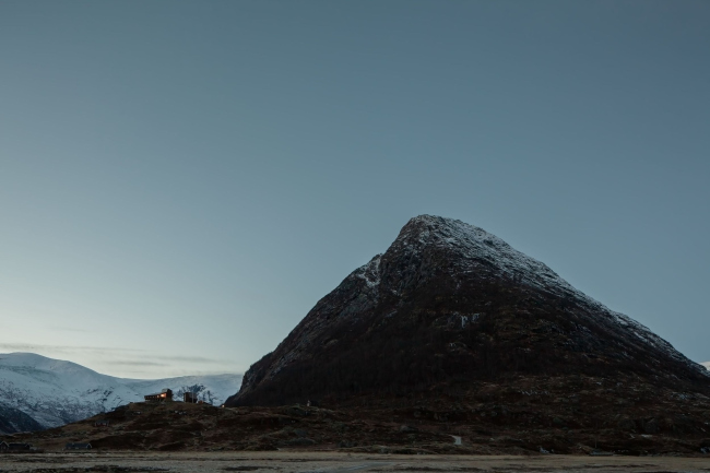 ������������� ������ Tungestølen