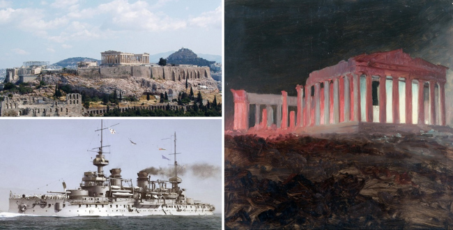 ���.2. �����: �������-����� �������� �� ���������- ���������� �� �������. ����� � ����������� ���������� ������ ������� �����. ������ � �������� � ��������� ����� ������, �.�. ����, 1871 ���