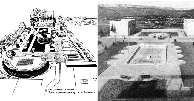 Илл. 12. Проект сада «Эрмитаж» (1933) и партер перед главным входом в санаторий в Кисловодске, фото 1940 г.
