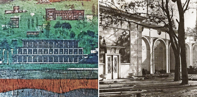 ���.18. ������� ����������������  ������������� ��������������� �������: ������� � ������ ������ � �����. ���� �. ��������.