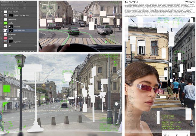 ������ FILTER ��� �������� �21 ���� ��� ������� ������