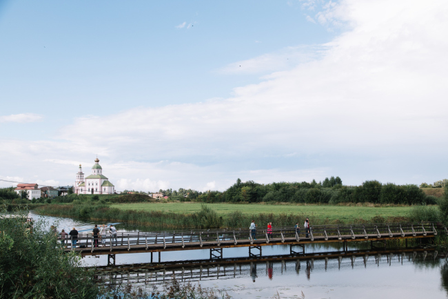 ����� ������. �������. ����������� ��������� ����������������� �������� ������ �� 2030 ���� / 08.2020