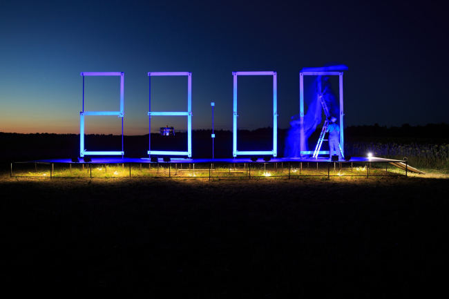 ����������� ������ ����� ���������, ���-���� ������-�������, 2014