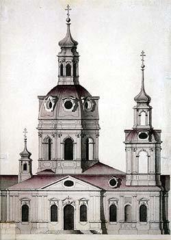 Екатерининское барокко, или Барочетто в Москве Екатерининское барокко, или Барочетто в Москве