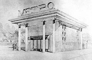 Проект павильона метро «Кировская» Проект павильона метро «Кировская»
