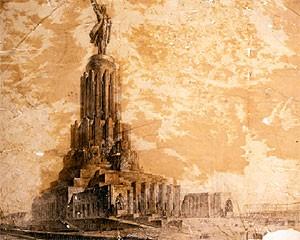 Высотные здания позднего сталинизма Высотные здания позднего сталинизма