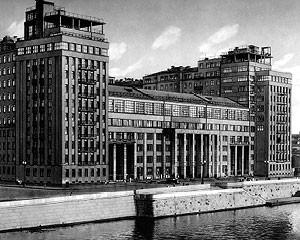 Неоклассика в московской архитектуре 1920-х годов Неоклассика в московской архитектуре 1920-х годов