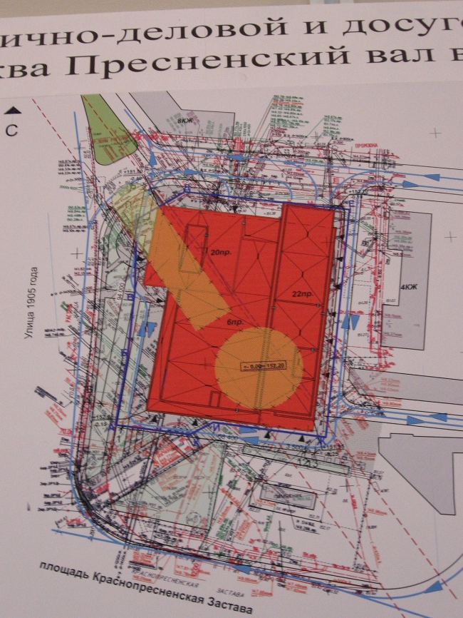 ������������������� ����������-������� � ��������� ������� �� ����������� ����. ��� ����������-2�, ����. � 5. �����������: �. ������, �. ��������. �������