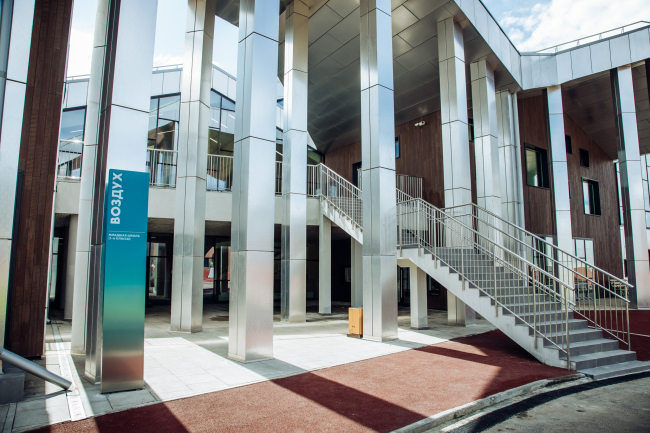 Point of the Future educational complex