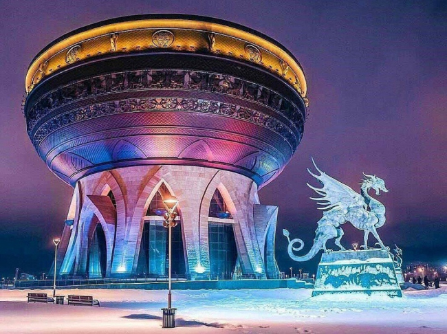 Дворец бракосочетания в Казани