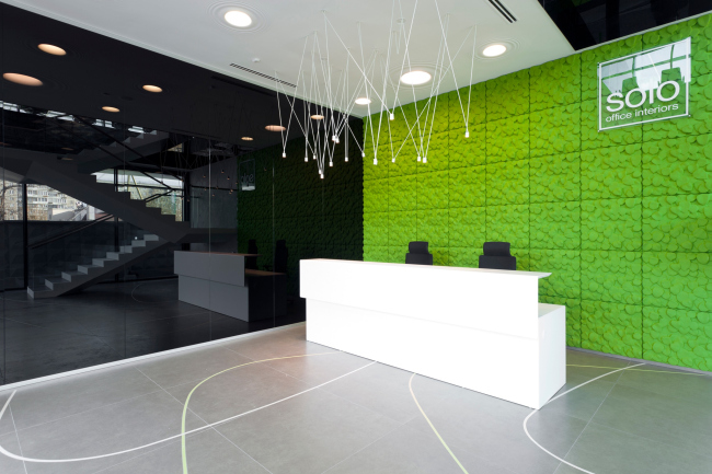    Solo office interior
