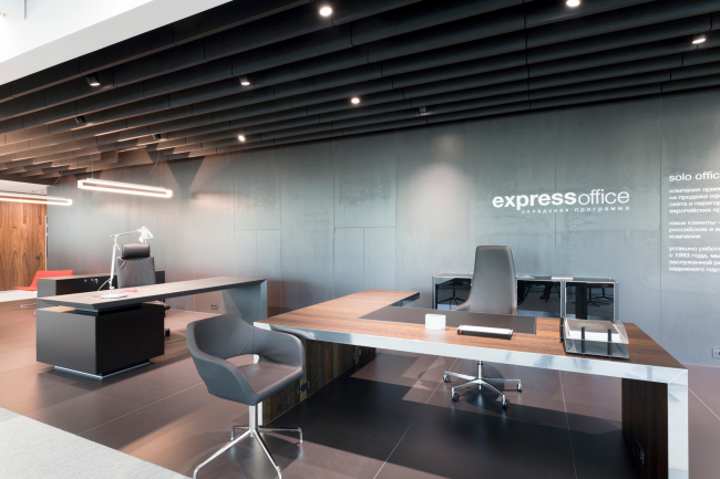    Solo office interior