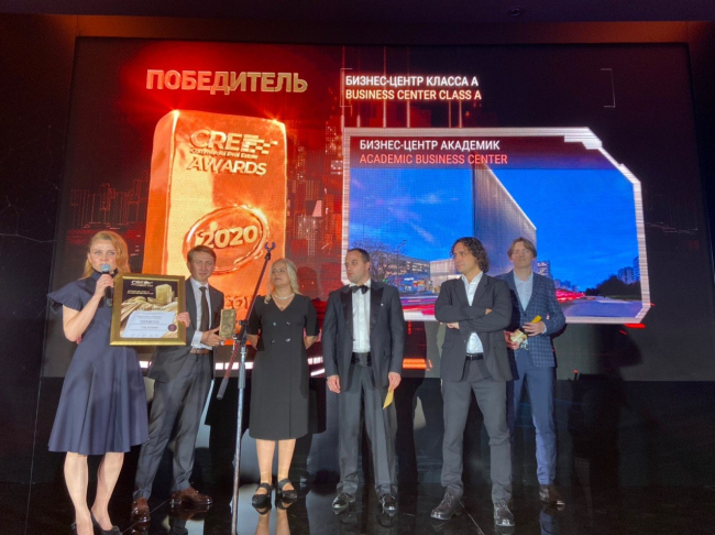 ��������� ����������� CRE All-Russia Awards 2020