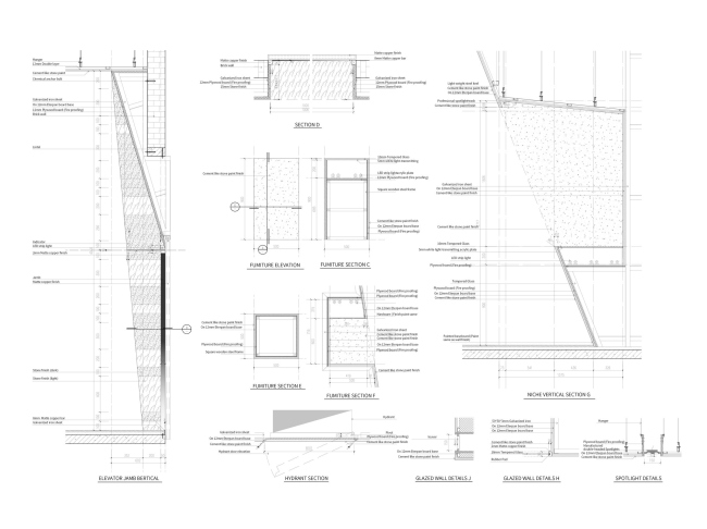 �����������-������������ ����� ����� �������� Yingliang