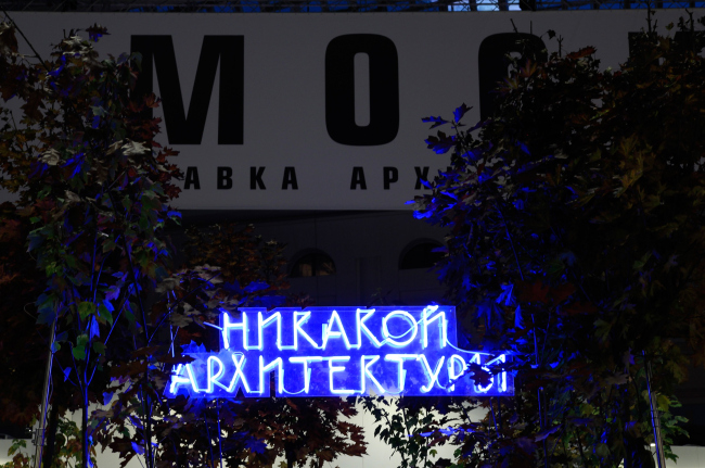 megabudka, �������� ������������