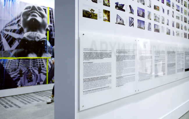 ��� �������: ��� �������