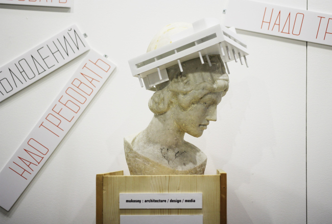 ��� �������: �������