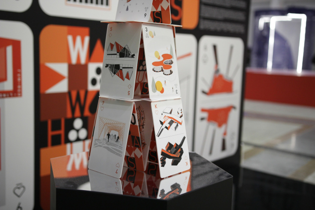 ��� �������: Wowhaus