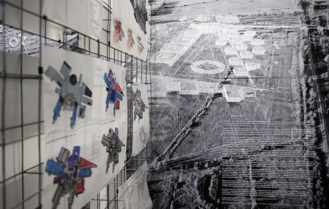 ��� �������: ������� 44�, ������ ������� ����