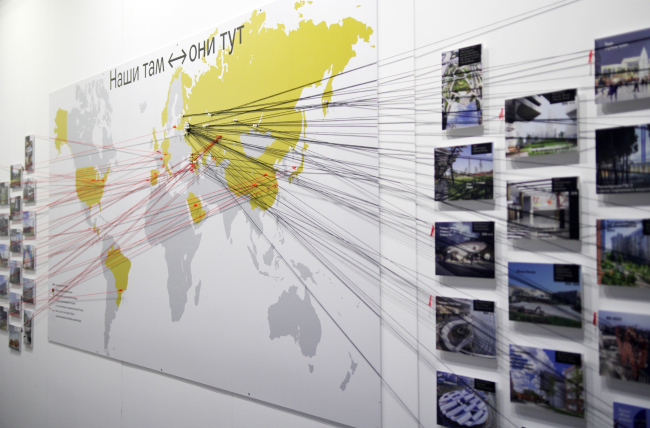 ���� ��� � ��� ���, ������� �������