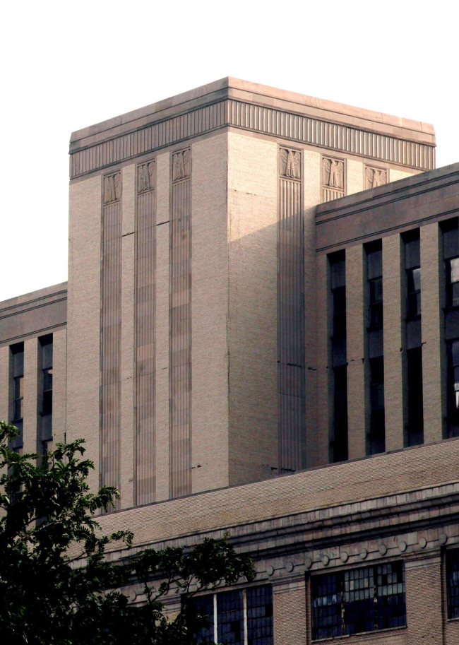 ����������� ������ ����� � ������, ��������. 1932