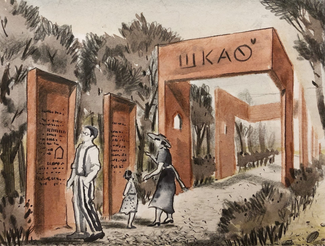 ������������� ������ �� ����� ������� ������������. ��������� �����������