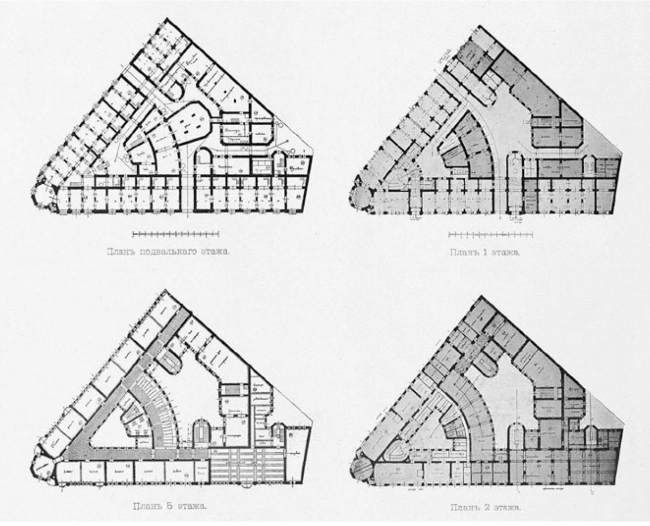 ��� ��� ��������� ����������. ��������� �����. ������. 1903. 