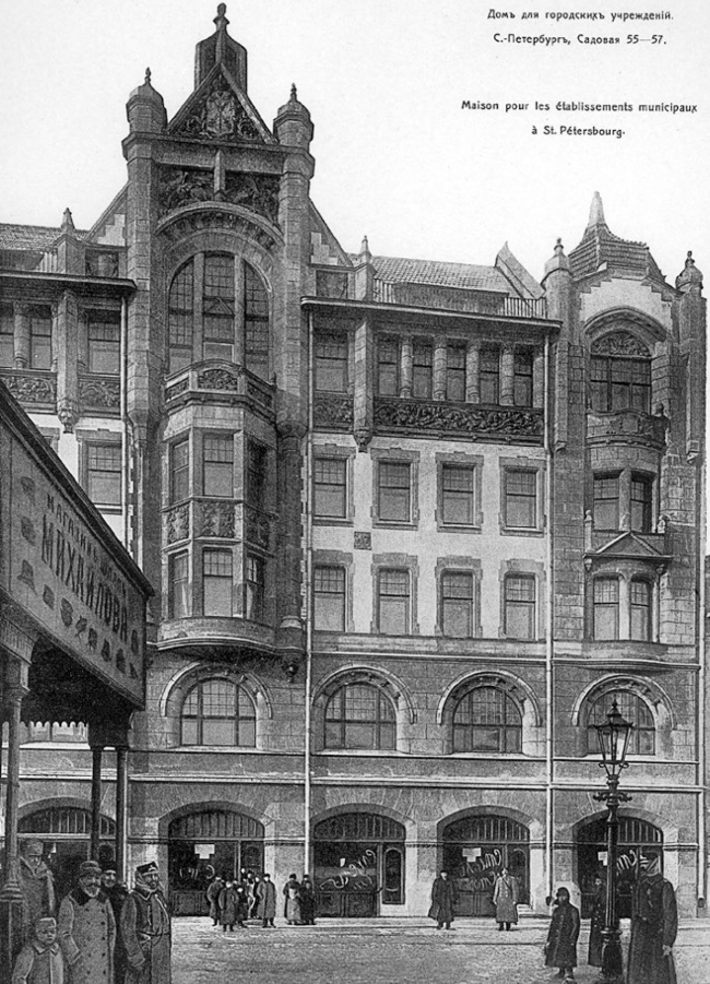 ��� ��� ��������� ����������. 